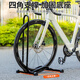 Yaphtes bicycle parking rack mountain bike bracket road bike indoor stand vertical display rack support rack accessories equipment