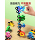 Train numérique magnétique Toys pour enfants Assemblage magnétique Blocons de construction de 1 à 3 ans Boy and Girl 2 Early Education 6 Teaching Aids Train magnétique coloré du zodiaque