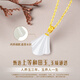 CHINA GOLD 18k gold necklace for women gold inlaid with Hetian jade small skirt pendant birthday gift for girlfriend and wife 18K gold skirt set chain souvenir