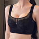 Modal 2025 New Adjustable Underwear Women's Thin Large Breasts Show Small Thin Large Size Top Support Anti-Sagging Bra Black 75D