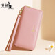 Kangaroo (DAISHU) wallet for women long leather hand-held wallet new 2025 fashion top leather zipper wallet pink fairy pink