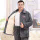 Sangqin llevaba pijamas para hombres en invierno, algodón de tres capas más algodón de algodón de algodón de algodón de algodón de algodón en espesor y anciano