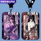 
Song Yi Bages' reason to fall in love with her card set Li Shiya student campus card label b15054 campus card set + long lanyard