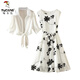
Woodpecker Dress Set for Women's Summer New Retro Printed Little Black Skirt High-waisted Sleeveless Slim A-line Skirt Two-piece Top + White Printed Dress XL
