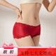 
Sihuang mid-waist silk underwear for women's mulberry silk knit sexy lace boxer shorts thin large size dark black 3884+ leather pink 3885 one size M