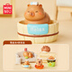名创优品（MINISO）卡皮巴拉豚里豚气盲盒手办玩具桌面摆件生日礼物男女 单盒