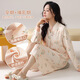 
Feng Gulan's new imitation cotton women's long-sleeved pullover confinement clothes cardigan nightgown pregnant women postpartum lactation leisure HD-3881 4XL code (180-200Jin [Jin equals 0.5 kg])
