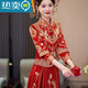 
Shantoulin Village Wedding Dress, Phoenix Crown, Greet, Xiuhe Clothing Bride 2025 Summer Chinese Large Size Wedding Dress Wedding Dress Small Man Return to My Mother Heyun Diamondless Heavy Industry Edition + Six Floating Tablets (No Headdress) M