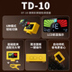 DONNER Folk Guitar Tuner DT10 Ukulele Electric Guitar Headless Guitar Special Audio Crafting Device Black