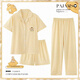 Langsha 2025 Neue Pyjamas für Frauen im Sommer reines Baumwoll kurzärmelige Ins Cute Yugui Hund Internet Promi Sommer dreiteils Set Yunduo Cotton-J9901# Paradise Puppy Drei-teilige Set M [Vorschlag 75-100jin [Jin gleich 0,5 kg]]