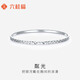 Liuguifu Jewelry Platinum Bracelet Women's Gypsophila PT950 Platinum Bracelet Bracelet Birthday Gift About 11.70g 53 Circles