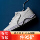 耐克（NIKE）Dunk Low GS大童黑白熊猫复古休闲滑板鞋 CW1590-100 36 RJDH9764-001 40