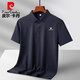Pierre Cardin Hielo Hielo Hielo Camisa de secado rápido 2025 Summer Fino Fino