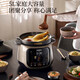 Supor electric stew pot 5L household large-capacity Chinese ceramic electric casserole intelligent automatic stew soup pot soup pot for 4-5-6 people multifunctional electric cooker porridge pot 5L micro-pressure quick stew Chinese ceramic