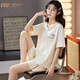 Modal Pyjamas für Frauen im Sommer koreanischer Stil Süßes dünne kurzärmelige Hosen für Studenten Zweierpack Frühling und Herbst Losse lose Hauskleidung Aprikosenfarbe GXT6630 Bildfarbe M (Empfohlen 75-95jin [Jin gleich 0,5 kg]))