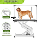 BAOHE DC Hydraulic Lifting Pet Grooming Table Grooming Table Dog Style Trimming and Blowing Pet Shop Special High-end Large and Medium Size 1.2m Hydraulic Aluminum Side Arms Black and White