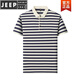 T-shirt à manches courtes Jeep Spirit pour hommes 2025 Nouveau revers rayé décontracté à demi-manche lâche hommes minces Polo à manches courtes L9906 Brown M 165 Recommandé 90-120jin [Jin est égal à 0,5 kg]
