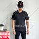 Archaeopteryx (Arc'teryx) Herren Norvan Schnell trockenes T-Shirt Runde Hals Kurzarm Arcteryx Offizielles Flaggschiff authentisch Downword-Logo-Jumping Orange x9720 m
