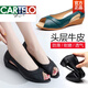 卡帝乐鳄鱼（CARTELO）高档2025春秋夏女凉鞋真皮女鞋坡跟中跟中年妈妈鞋特大码鱼嘴防滑 米色 38