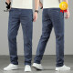 
Playboy (PLAYBOY) Tiansi Jeans Men's Summer Thin Loose Straight Pants 2025 New Summer Ice Silk Cool Men's Pants Fashion 7120 Dark Blue + 9767 Light Blue Special Offer 2 pieces 28