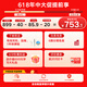 有道听力宝PRO 128G蓝复读机英语宝听说宝听力随身听学习提升神器口语私教口袋便携式学习机国家补贴
