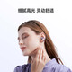 
Honor personally chose LCHSE ear clip earphones 2 Honor headphones Bluetooth headphones Dual-micro call noise reduction Long battery life Comfortable Suitable for Honor Huawei Xiaomi mobile phone Fantasy night black