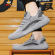 Vogelscheuche (mexikanische) Herrenschuhe 2025 NEUER SOMMER AMMABLEHALTE DIH Casual Wear-Resistant Sports Mesh Schuhe, das fliegende Mesh Vielseitige trendige Schuhe 9893 Grau 39 läuft