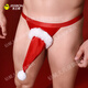 JIESHIBANG HONGYUN RED Unterwäsche Silvester Paar Geschenk Weihnachten Liebe L lustige Unterwäsche Herren-Doppel-Tanga-Party [Männerstil] Red New Year's Hut Tanga-Durchschnittsgröße [Empfohlenes Gewicht 100-160jin [Jin entspricht 0,5 kg]]]