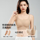 High-end liquid foundation, invisible and traceless back-beautiful underwear, women's bra, tube top, gathering breasts, light and thin, anti-sagging, single-pack, high-grade black, 2XL 140-160Jin Jin is equal to 0.5 kg