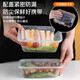 Disposable lunch box round square packaging box food grade fast food takeaway stall fruit bento soup powder box thickened 450 round thickened with lid 50 sets