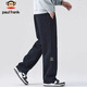 Big Mouth Monkey (Paul Frank) Pantalones para hombres Capacidades pesadas para hombres Autumn Autumn Marca de moda suelta pantalones casuales Pantalones de hombres Sport Pants Black XL