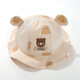Children's sun hat boys and girls summer baby sun hat spring and autumn fisherman hat breathable sun hat beige