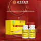 Les capsules de Cordyceps de Tongrentang de Pékin pour reconstituer les reins L et renforcer les lyangs pour réguler l'immunité Shoushibaoyuan Cordyceps Capsules Mycelium Tongrentang Cordyceps King Capsules [60 capsules / boîte]