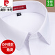 皮尔卡丹（pierre cardin）100%纯棉短袖衬衫男2025夏季新款中年商务正装条纹男士免烫衬衣男 6628【短衣袖】 44 【建议175-185斤】