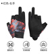 Amadeus Degora Fly Knock Fishing Gloves Anti-cut, Anti-thorn, Anti-slip, Waterproof Special Sunscreen Men's Professional Half Finger Sea Rock Fishing Blue L (Left) Exposed Three Fingers XL
