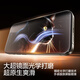 闪魔适用iphone15pro钢化膜苹果15Pro手机膜全屏高清防爆防摔抗指纹顺滑手感细边无白边听筒防尘2片装
