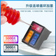 适用惠普47墨盒HP Deskjet 4825 4926 4826 4828 4829 4877 4800 连喷黑色 循环加墨送100ml黑色