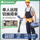 
KTAN underground pipeline detector metal pipeline cable cable fiber direction buried depth detection pipeline detector KT-9900G detection depth 20m+GPS+Bluetooth