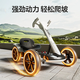 
Mengduofu folding children's kart four-wheel 3-10 years old electric 6-12 years old without installation can be used as a portable toy car for children. White extended [12v + early education music + remote control] can remotely control adults, boys, girls and children's birthday gifts