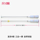 
Initial concept (CHUGOUXIANG) suitable for Haier washing machine balanced suspension boom shock absorber accessories XQB75-KS828-S1258-S12588 Buy 2045/A suspension boom three white one yellow