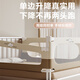 Baozhixuan Bead Gence Gence Gence Goarn Safety Guardrail на кровать