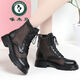 
Woodpecker High-end Spring and Summer 2025 New Mesh Martin Boots Breathable Women's Short Boots Leather Thick Sole Hollow Sandal Boots Middle Heel Black 38