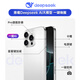 OP16ProMax 2025新款512GB手机补贴20% 5G卡超薄旗舰游戏大屏全网通双卡双待百元机便宜备用学生新机 黑色 12GB+512GB 官方标配