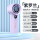 Pet dog special mouth hair dryer mini facial hair dryer Bichon Teddy handheld bath artifact T-100 high speed fan - purple power 5w