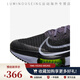 Nike (Nike) Nike / Air Zoom Tempo Suivant FK FK Men de course Men et femmes Air Cushion CI9924-500 CI9924-400 FEMMES 42