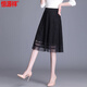 
Hengyuanxiang skirt for women high-end lace skirt fashionable and versatile drooping A-line skirt to make you look slim and elastic waist 2025 summer new style black 693 XL 110-120