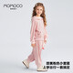 Mamimaca Momoco Ensemble pour enfants Girls d'automne Vêtements pour enfants Vêtements Sweathirt Sweathirt Sweater Pull Pull Pull Pull Pull Pink Pink 130 Pinche