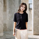 Touch Miss Light Luxury Fashion gefälschter zweiteiliger Pullover für Frauen 2025 Neues, vielseitiges farbblockierender Hemd Pendeln für Frauen Mitglied Gray M.