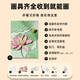 温诗欧风荷花肌理画石英砂手工绘全套材料中式装饰画数字油画 qx12625肌理画送全套材料 30*40cm加厚实木内框