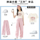 赛诗欧女童夏季套装2025新款儿童短袖阔腿裤网红炸街大童初中生运动夏装 15085粉色+9889白色 M 160c